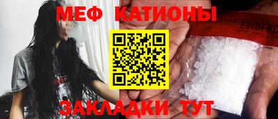 марки nbome Обнинск