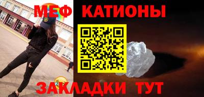 бутират Нягань