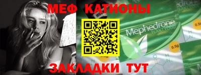 марки nbome Обнинск