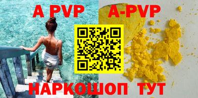 бутират Нягань