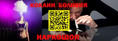скорость mdpv Обь