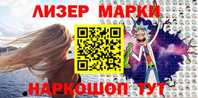 скорость mdpv Обь