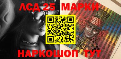 скорость mdpv Обь