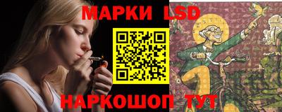 бутират Нягань