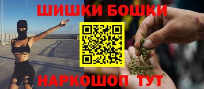 скорость mdpv Обь