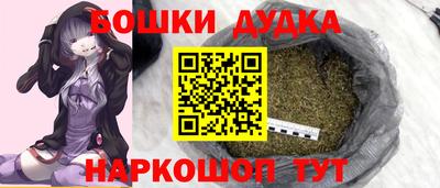 скорость mdpv Обь