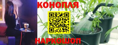 скорость mdpv Обь