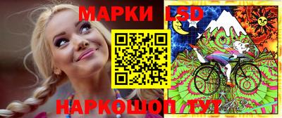 бутират Нягань