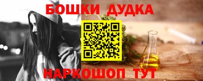 скорость mdpv Обь