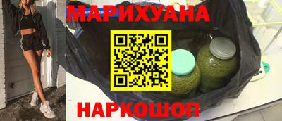 бутират Нягань