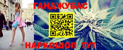бутират Нягань