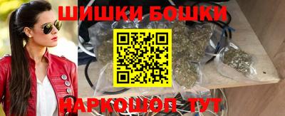 бутират Нягань