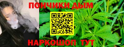 бутират Нягань
