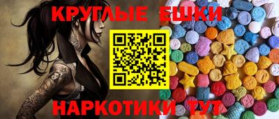 скорость mdpv Обь