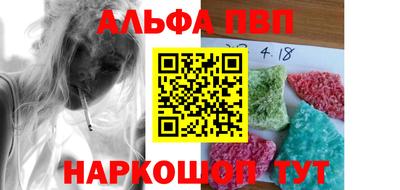 скорость mdpv Обь