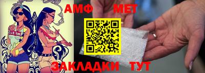 марки nbome Обнинск