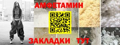 марки nbome Обнинск