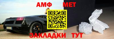 скорость mdpv Обь