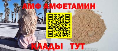 бутират Нягань