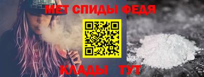 бутират Нягань