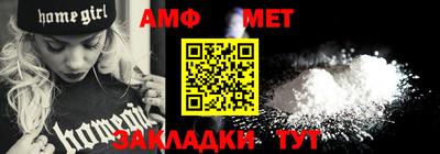 марки nbome Обнинск