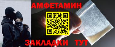 скорость mdpv Обь