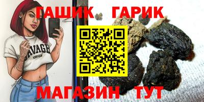 марки nbome Обнинск