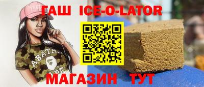 бутират Нягань