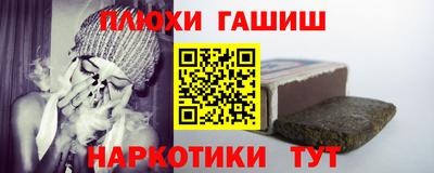 скорость mdpv Обь