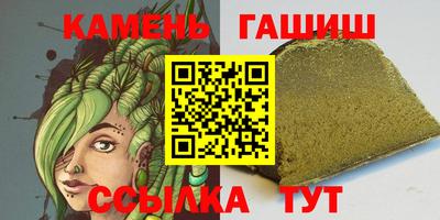 бутират Нягань