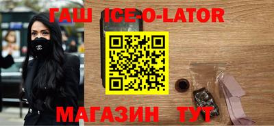 скорость mdpv Обь