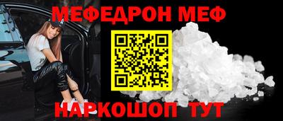 бутират Нягань